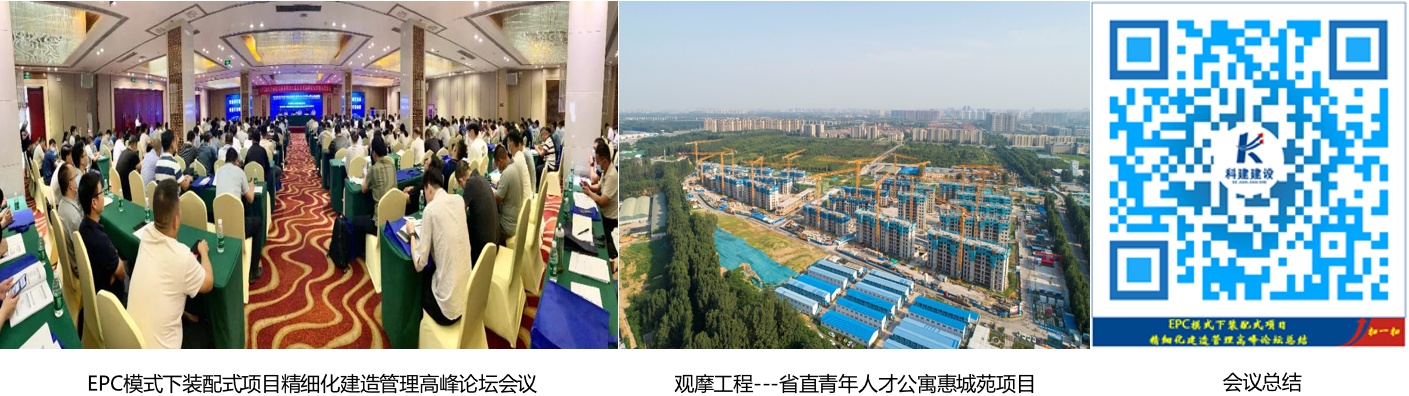 华体买球中国有限公司